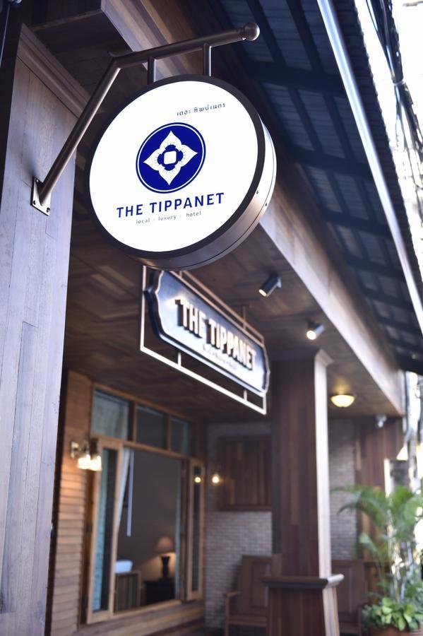The Tippanet Hotel Chiang Mai (Adults Only) מראה חיצוני תמונה
