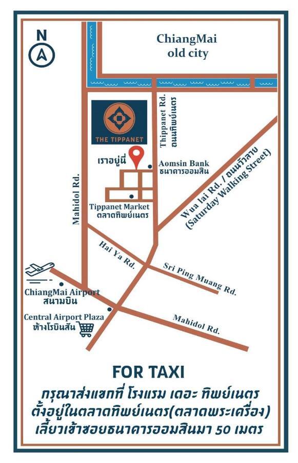 The Tippanet Hotel Chiang Mai (Adults Only) מראה חיצוני תמונה